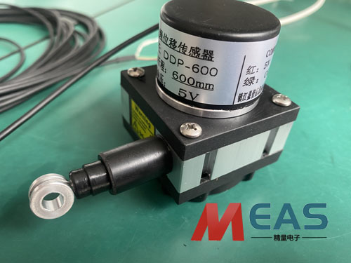 拉繩位移編碼器的集成模塊可以把模擬量信號統一傳輸